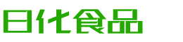 六安恩明贸易有限公司